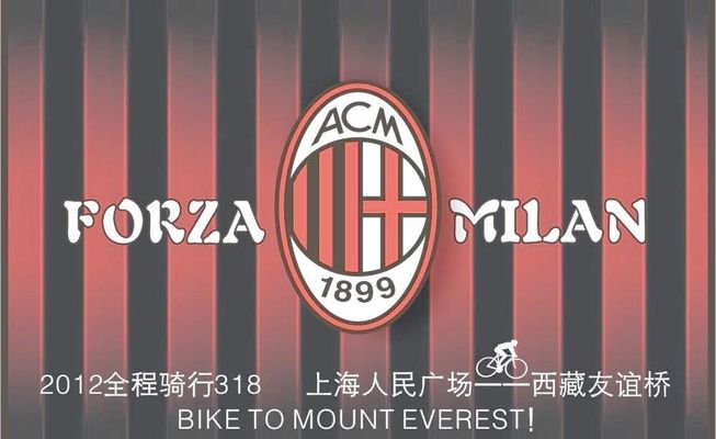 欧洲亚洲华人高尔夫球协会广西队成立盛典