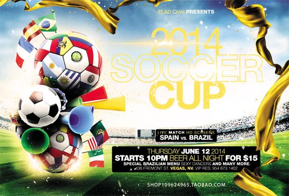 江西体彩公益金用于学校体育设施