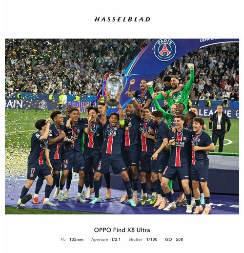 率巴黎首夺欧冠！官方：多纳鲁马当选FIFA年度最佳门将（官方宣布：多纳鲁马当选FIFA年度最佳门将，率巴黎捧得队史首座欧冠）